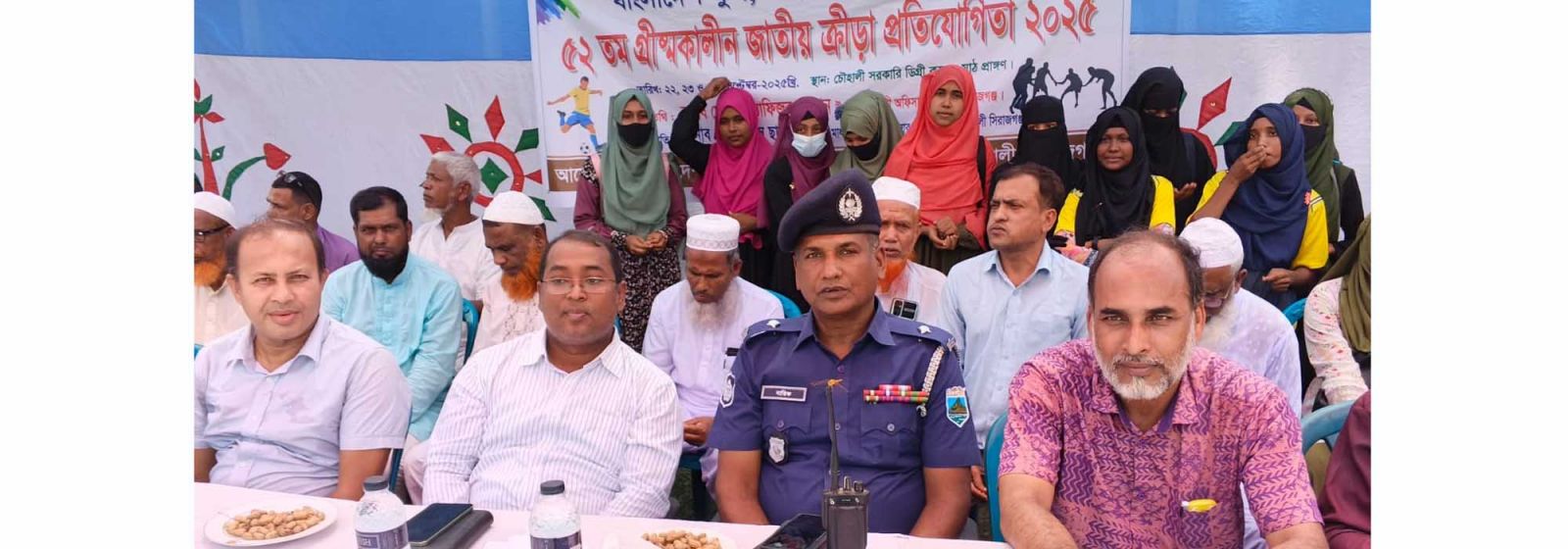 শহীদ নবী উচ্চ বিদ্যালয় - ব্যানার ৩